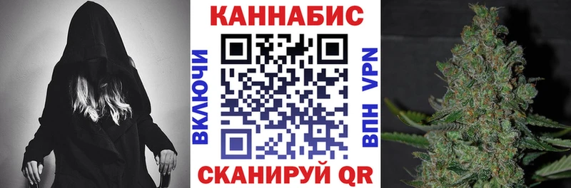 Купить закладку COCAIN  Меф мяу мяу  Героин  Конопля  Кодеин  A-PVP  АМФЕТАМИН  ГАШИШ  Камышлов
