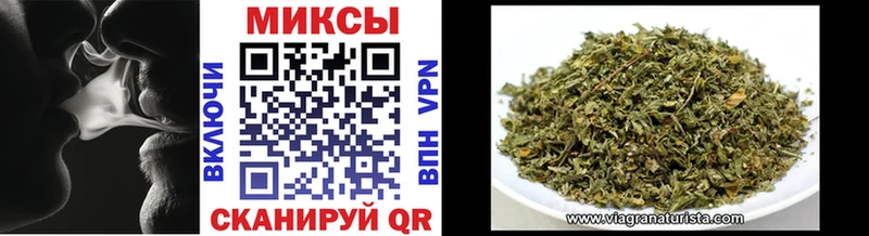 Купить где  Камышлов  БУТИРАТ оксана 