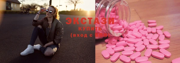 каннабис Гусев