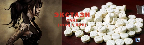 каннабис Гусев
