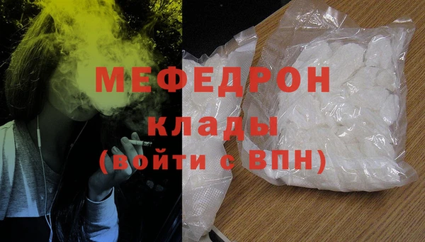 дурь Дмитриев