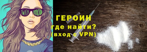 каннабис Гусев