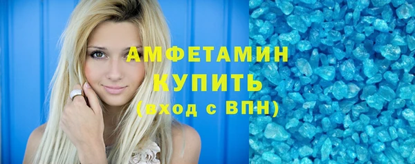 каннабис Гусев