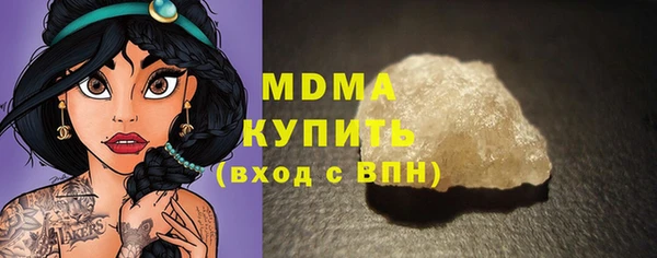 каннабис Гусев