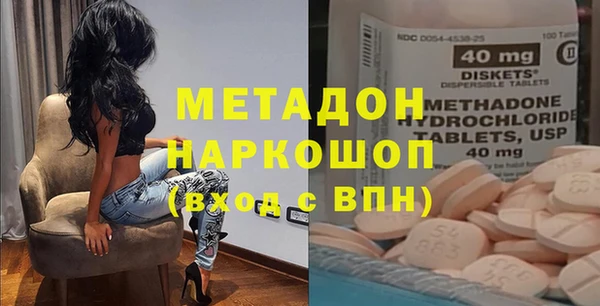 дурь Дмитриев