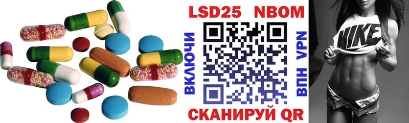 ЛСД экстази ecstasy Камышлов